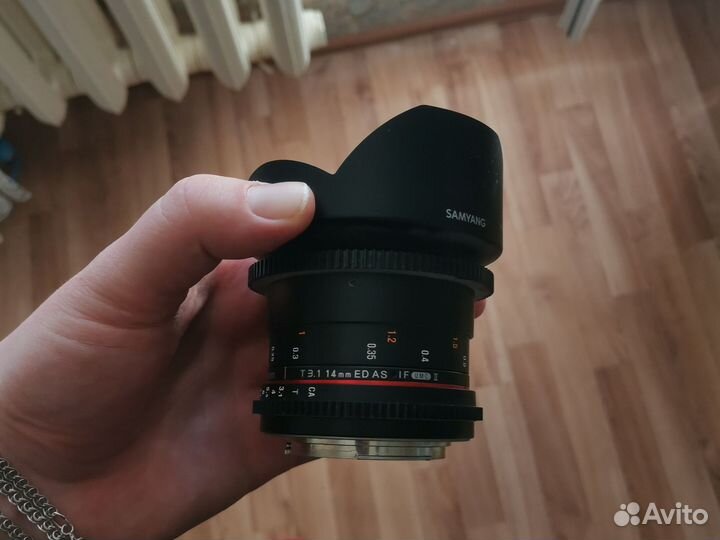 Samyang 14mm f2.8