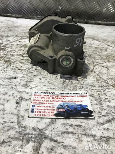 Заслонка дроссельная Форд Фьюжен Ford Fusion