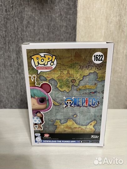 Funko POP Sugar 1622