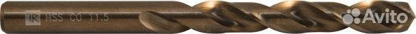 Сверло спиральное по металлу HSS Co в пвх упако