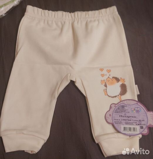 Кофточка, ползунки, шапочка р. 62-40