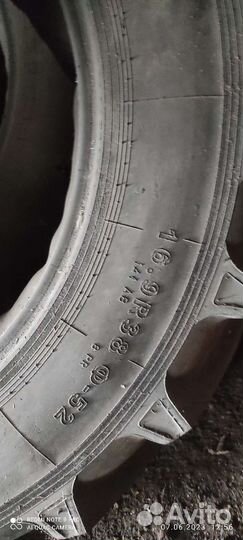Шины на трактор мтз бу