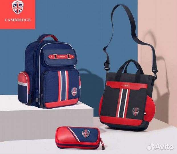 Рюкзак для 1-3 класса Cambridge