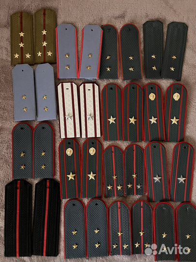 Погоны мвд са