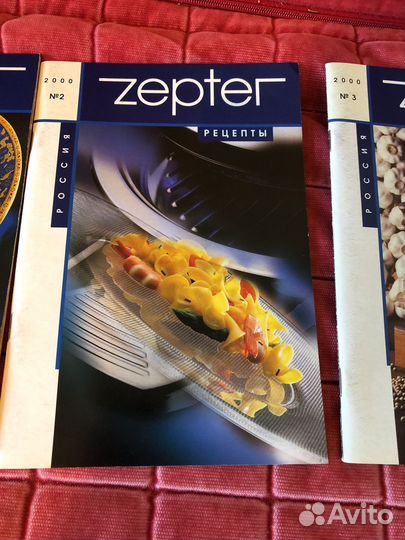 Книга рецептов