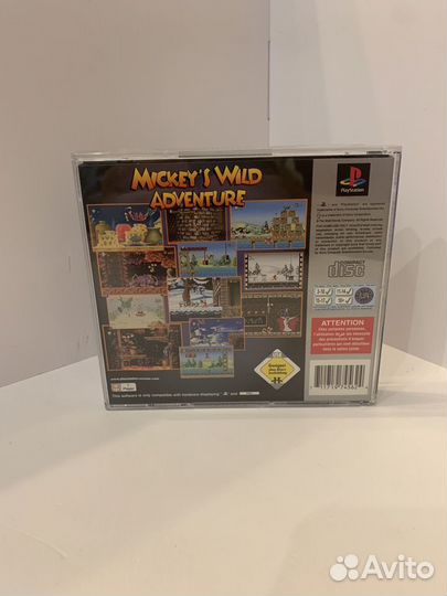 Mickey's Wild Adventures - PlayStation 1