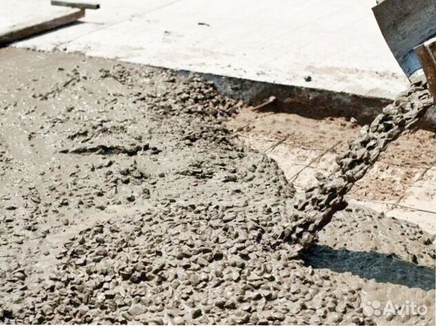 Прочный бетон с доставкой. Раствор для фундамента