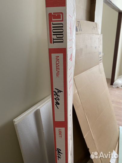 Дверь фабрики Лорд