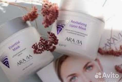 Альгинатная маска аравия