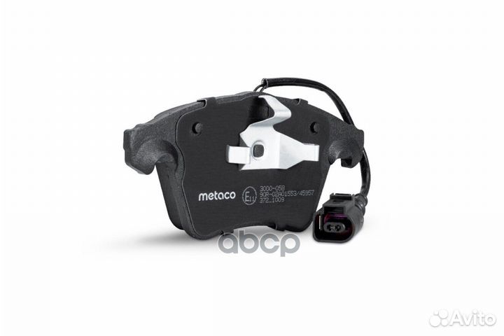 Колодки тормозные VW multivan V/transporter V 0