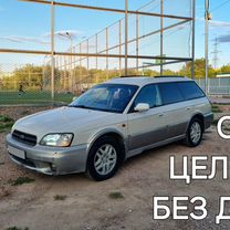 Subaru Legacy Lancaster 2.5 AT, 1998, 450 000 км, с пробегом, цена 565 000 руб.