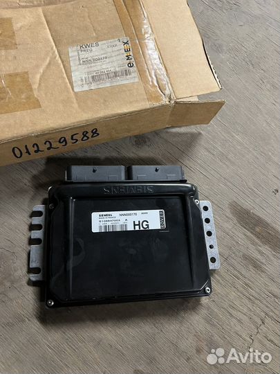 Блок управления двигателя Rover 75