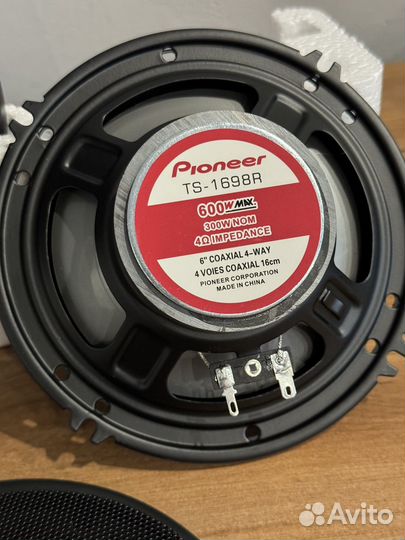 Автомобильные колонки Pioneer 16 см