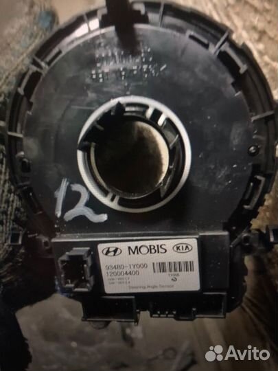 Подрулевой шлейф Kia Mohave 2 HM