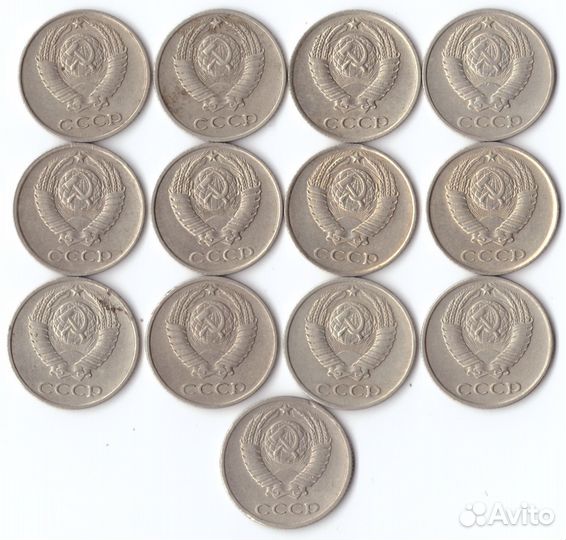 Комплект монет (13шт.) 10 копеек, 1961,62,69,70-79