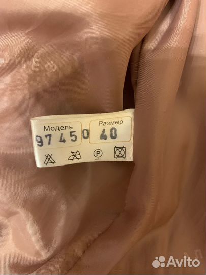 Шуба мутон Алеф (натуральная ) 40-42 размер