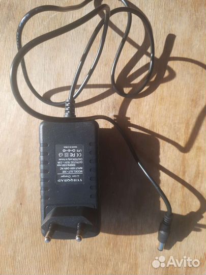 Зарядное устройство