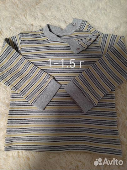 Детские вещи