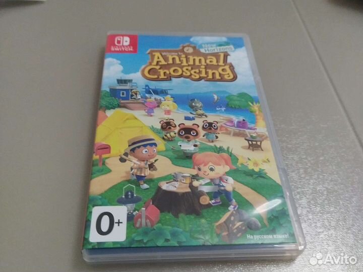 Animal crossing