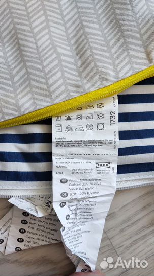 Икеа Клэммиг поддерживающая подушка и чехол, Б/У