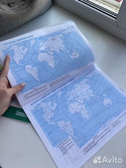 Атлас + контурные карты 7 класс дрофа