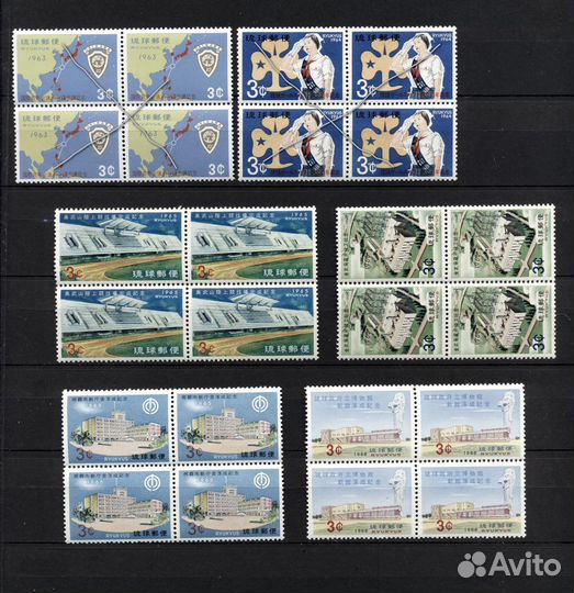 1958-68 г.г. Рюкю, острова (Япония, адм. США)