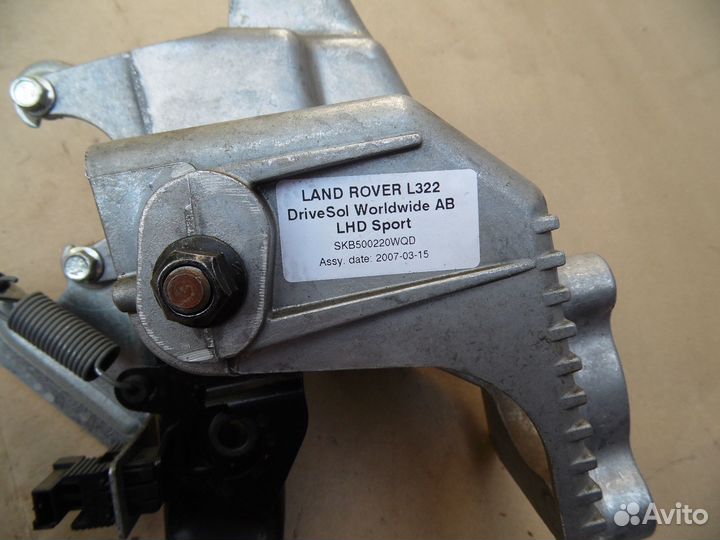 Педаль тормоза Рендж Ровер l322