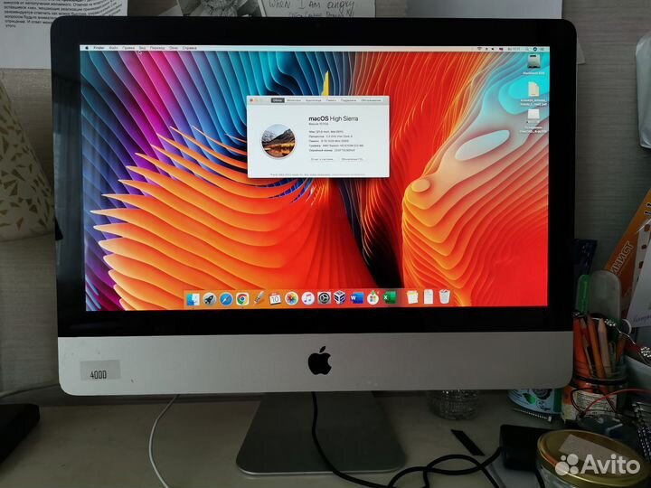 Apple iMac 21.5, mid 2011 ssd EVO870 500