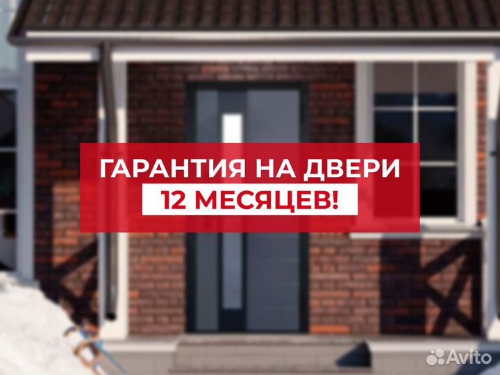 Двери межкомнатные экошпон с доставкой