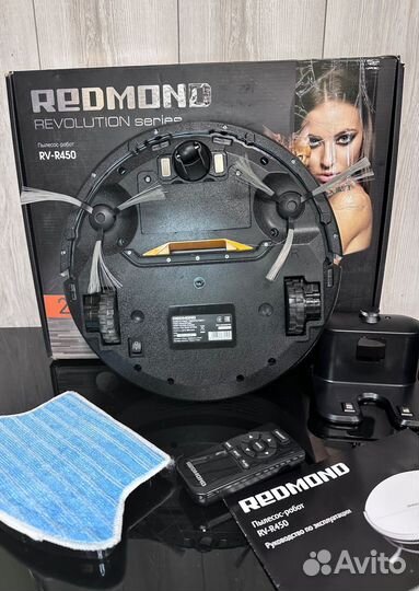 Робот-пылесос Redmond RV-R450