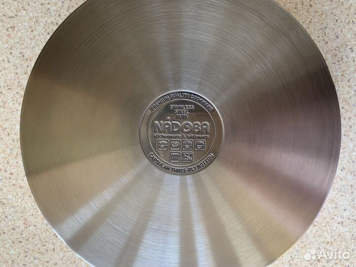 Кастрюля 24см/5,1 л. Nadoba (Чехия)