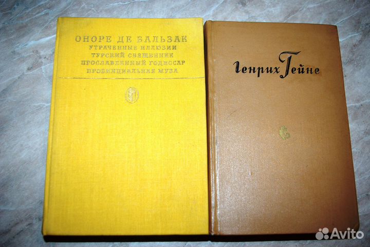 Книги - Цвейг, Камю, Золя, Моэм, Бальзак,Грин и др