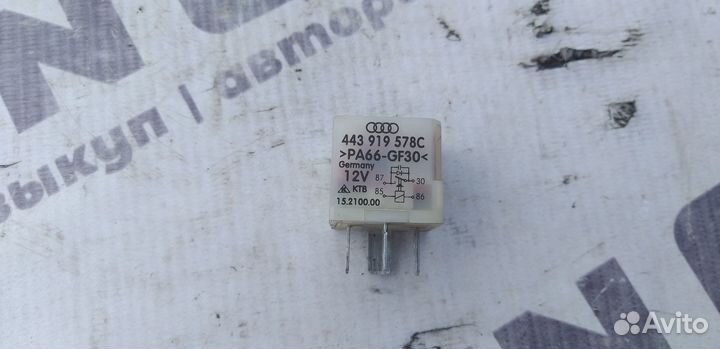 Реле кондиционера Skoda Superb