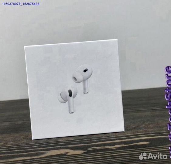 Наушники AirPods Pro 2 Оригинал+Подарок (Арт.30883