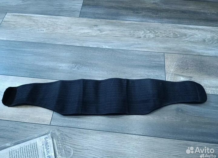 Бандаж до родовой и после родовой