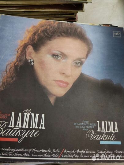 Продам пластинки винил