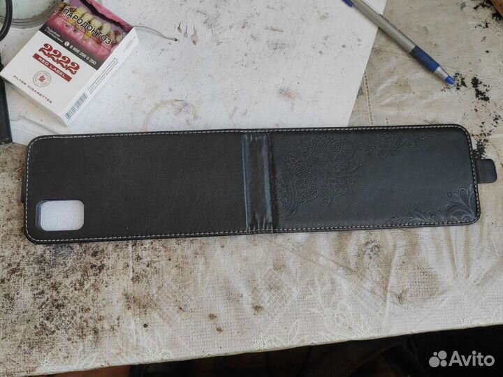 Для Самсунг а31Чехол флип