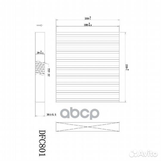 Фильтр салонный DFC801 double force