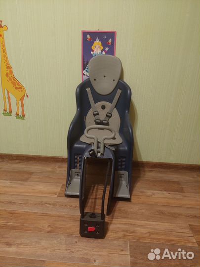 Кресло для велосипеда