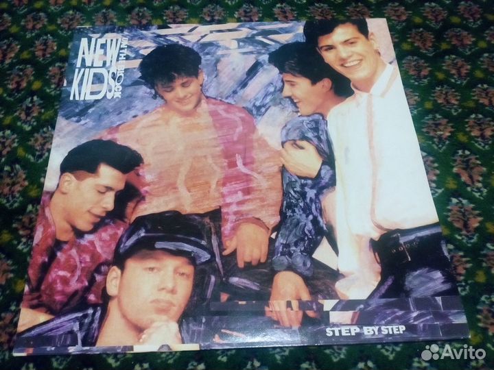 New kids on the block