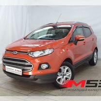 Ford EcoSport 1.6 AMT, 2014, 116 538 км, с пробегом, цена 1 442 995 руб.