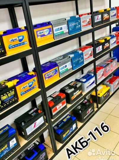 Аккумуляторы на авто. 60-62. Доставка. Установка