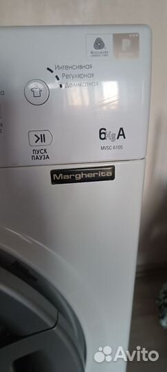 Hotpoint ariston mvsc 6105