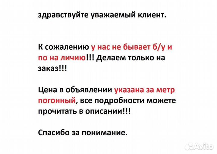 Торговый павильон для магазина