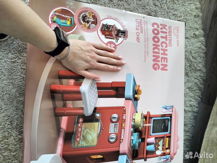 Детская игровая кухня