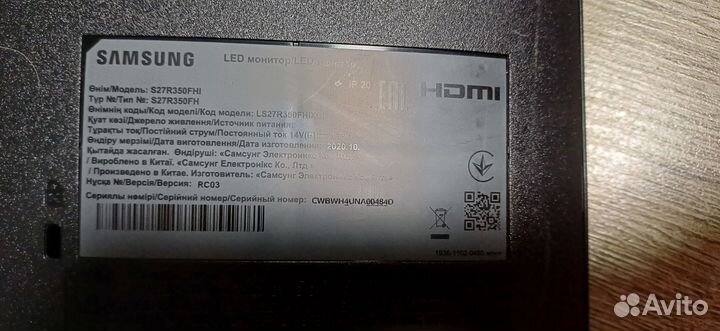 Монитор samsung 27