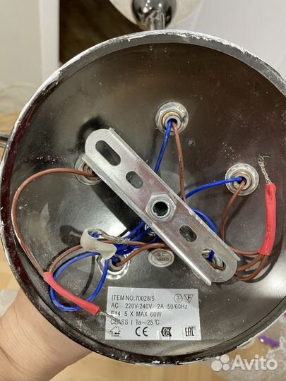 Люстра потолочная бу