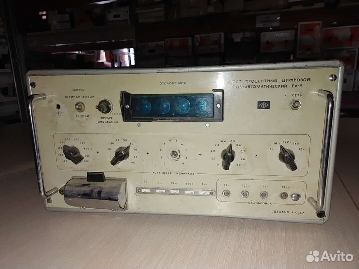 Аппараты разные