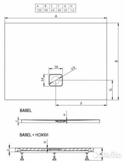 Душевой поддон Riho Basel 416 120x90 белый