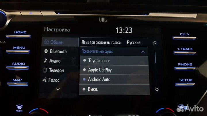 CarPlay Android Auto Toyota Camry70, Навигация